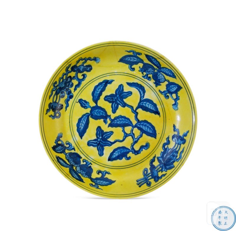    明正德 黄地青花栀子花纹盘 - 图2
